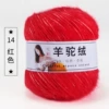 14 red