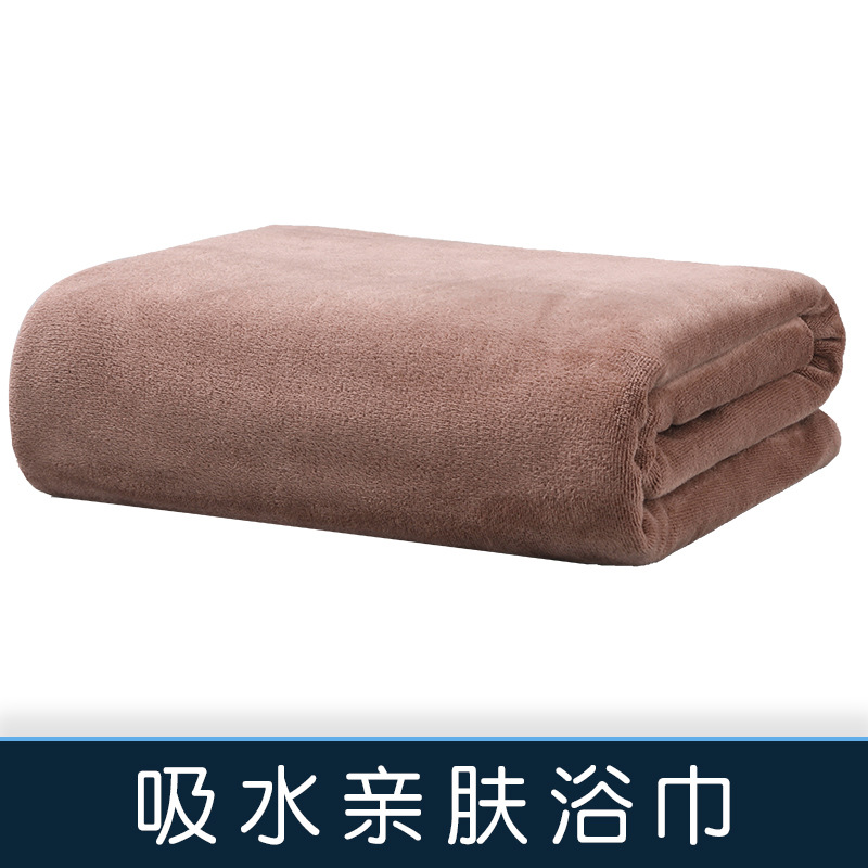 헤이즐넛 다크 브라운