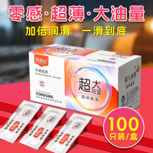 �����z������100ֻ���b�������������󳬻���ȫ��ԭ�b��Ʒ���l