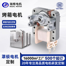 ƴ48ϵмҵ翾ּ첽綯