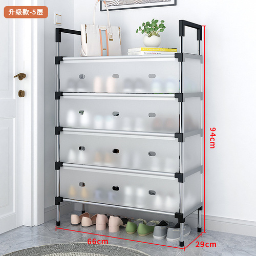 Simple shoe rack multi-layer assembly minimalist dustproof storage rack, entryway multi-functional home economical space-saving shoe cabinet