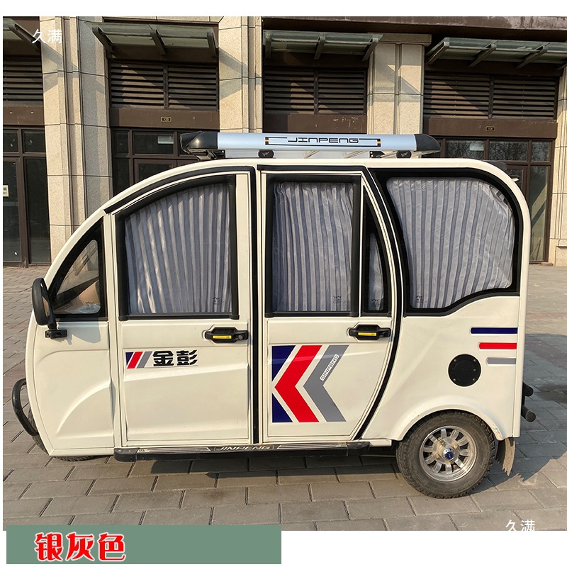 Комплект штор Jinpeng золотистый, 2 окна