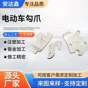 늄�܇��צCNC���ܼӹ��X�Ͻ����ꖘO����늄�����܇�X呼�����