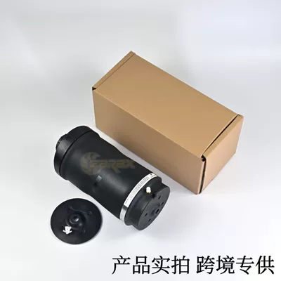 2513200425 Is Suitable for Mercedes-Benz damping system