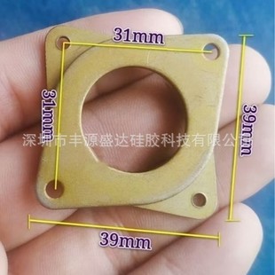 Motor Shock Absorber Pad Length 39mm Height 39mm