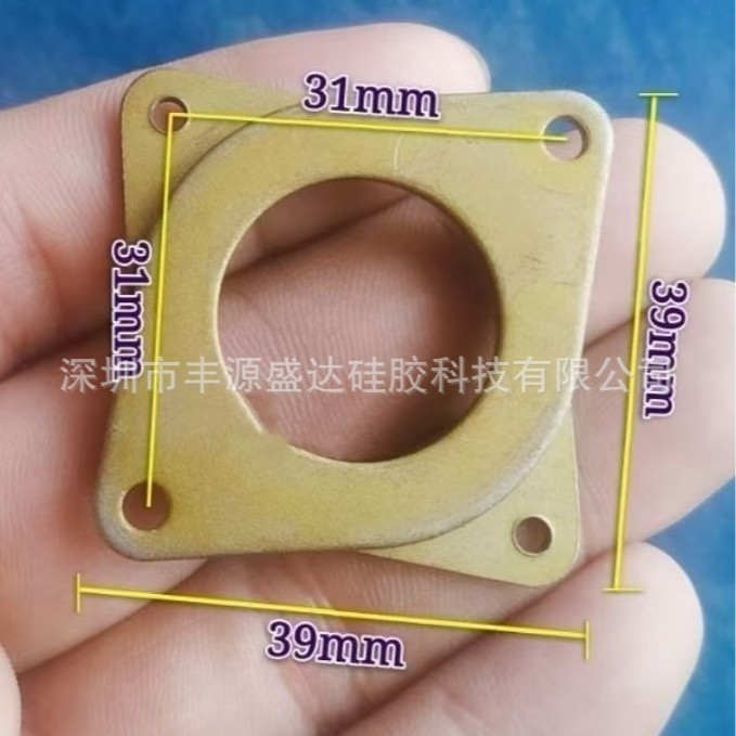 电机马达减震垫  长度39mm  高度39mm