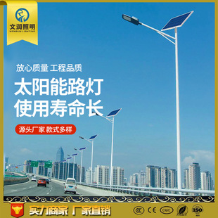���r�����50w̫���·��S�� 6��8�����l���ʸ����ߗU����·��