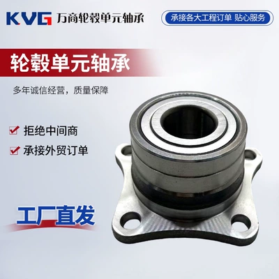 Bearing bearing factory