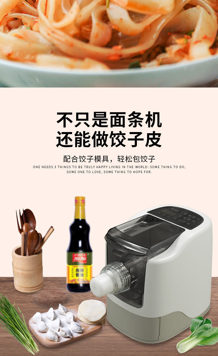 e5129272-4b0b-4268-a834-eeca7a47f55d.jpe