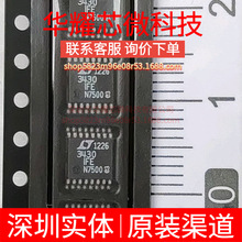 LT3430IFE ȫ��ԭ�b ���bTSSOP-16 DC-DC�ԴоƬ