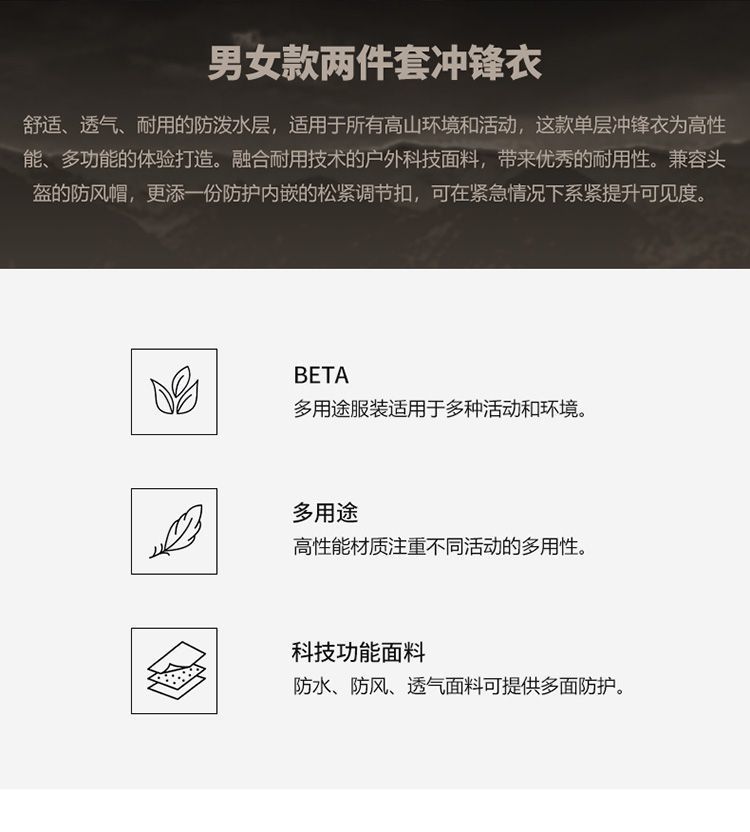 a48e463a-6ddb-431d-8642-9dd6aa56d69d.jpe