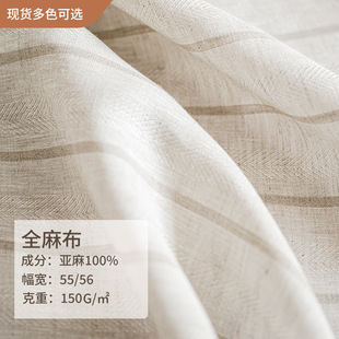 ���鲼�ϲ�ƥȫ���������l�F؛ ���ļ���ɫ���r�����b����