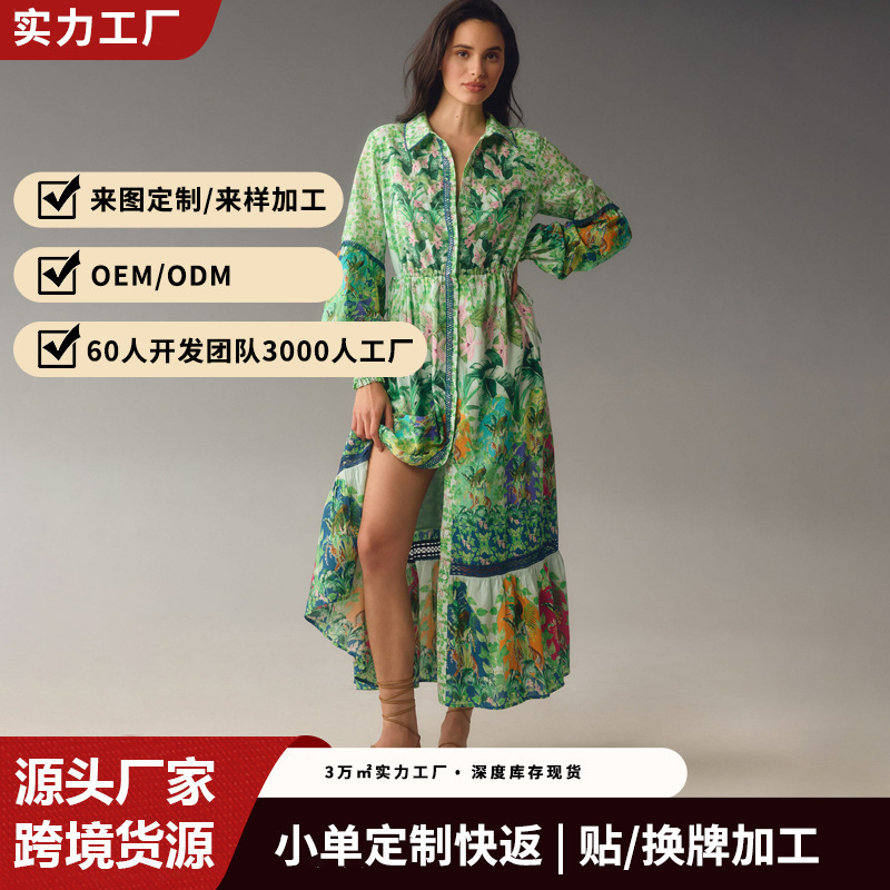 European and American Style High-End Tropical Rainforest Print Dress with Waist Tie and Lace Trim, Holiday Style Long Shirt Dress European and American Style High-End Tropical Rainforest Print Dress with Waist Tie and Lace Trim, Holiday Style Long Shirt Dress