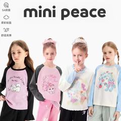 面包仔女童鸟家同款3A抗菌T