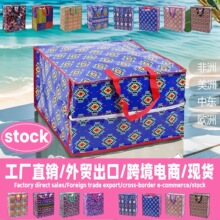 ���S��Ĥ�������������޲�ӡPP����Ĥ��Ҵ�������ޱ��·��ռ{��