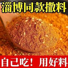 �����{ζ���Ͳ������Ͽ���պ���������������{�Ͽ��������������l