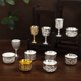 创意高脚杯百福小酒杯 银茶具中式古风礼品日用时尚白烈酒杯家用