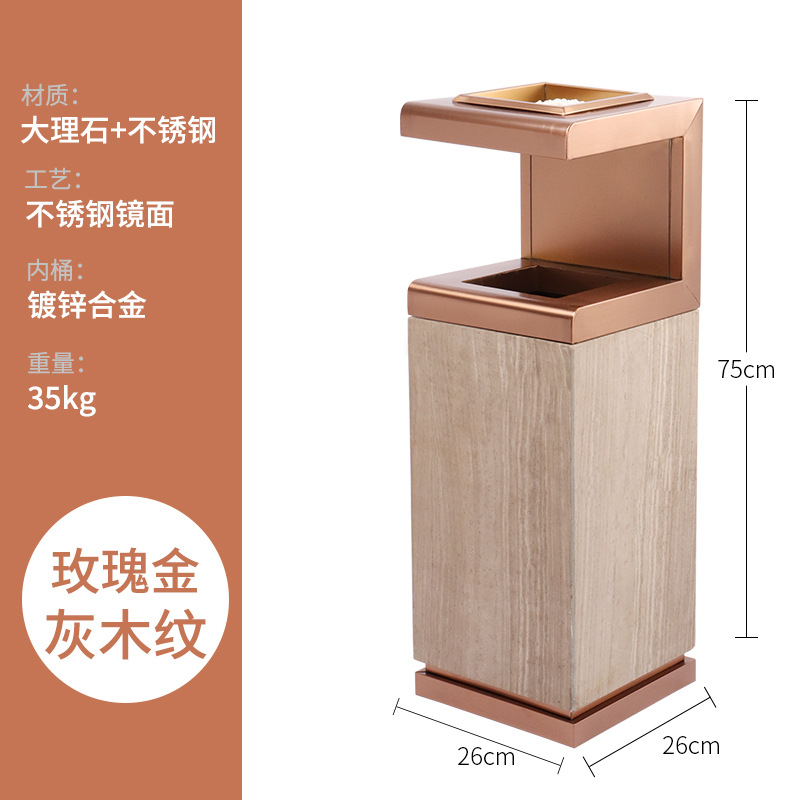 Vestíbulo del hotel comercial basura con cenicero de acero inoxidable mármol centro comercial ascensor vertical al aire libre cubo humo