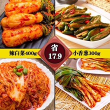 韩式辣白菜韩国风味泡菜延边朝鲜族黄瓜萝卜咸菜苏子叶下饭预制菜