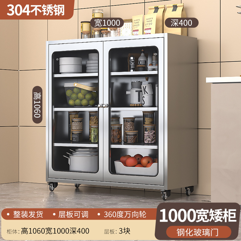 304ステンレスの食器棚の台所の食器棚の家庭用の厚いネットの食器棚の多層の食器棚の収納鍋のロッカー|undefined