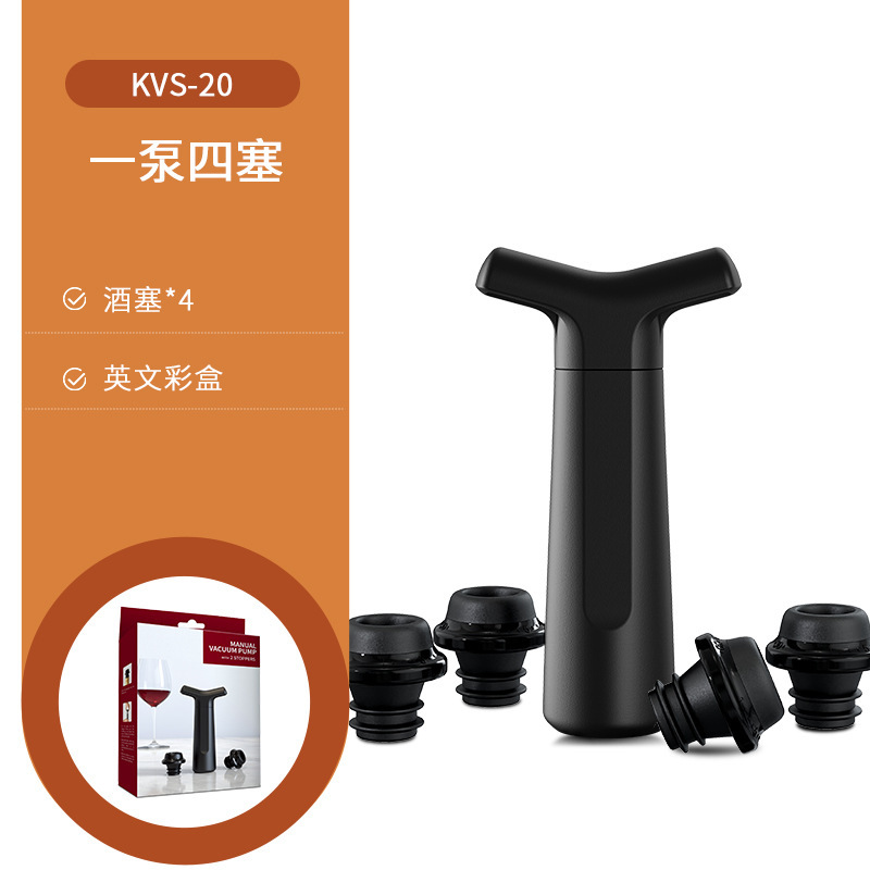 Klt工場のワインプラグは簡単にワインの部品を引き出します。|undefined