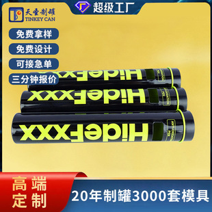 �R�˹P�ʹP���Pë�P������b�ވA���ν��ٹ� �A���F�ޖ|ݸ�F�ޏS