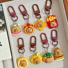 可爱卡皮巴拉钥匙扣挂件学生书包卡通挂饰少女背包配饰送闺蜜礼物