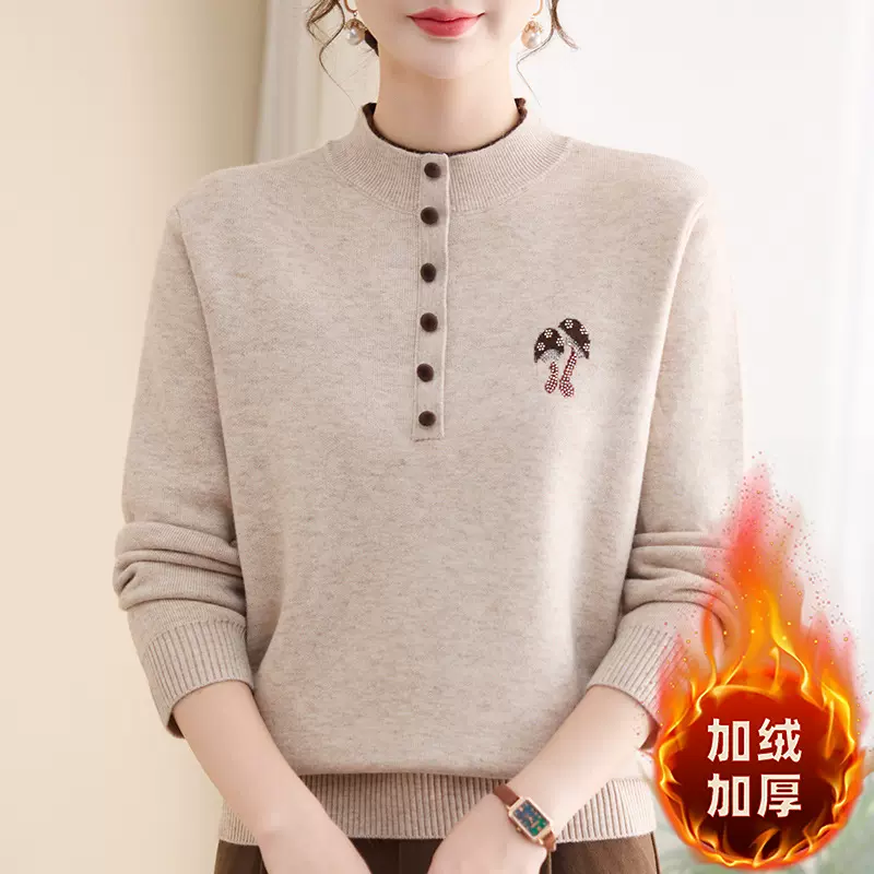 中老年女装妈妈装针织毛衣2025新款洋气加厚保暖内搭打底衫上衣