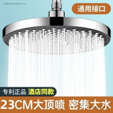 ������ԡ�������^�A�δ�픇��^�����ˮ��������ԡϴ��ɏ���^���