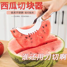 ���P��������ЉK�๦�ܼ����_�Ϸָ���ˮ���������̖ȥ����