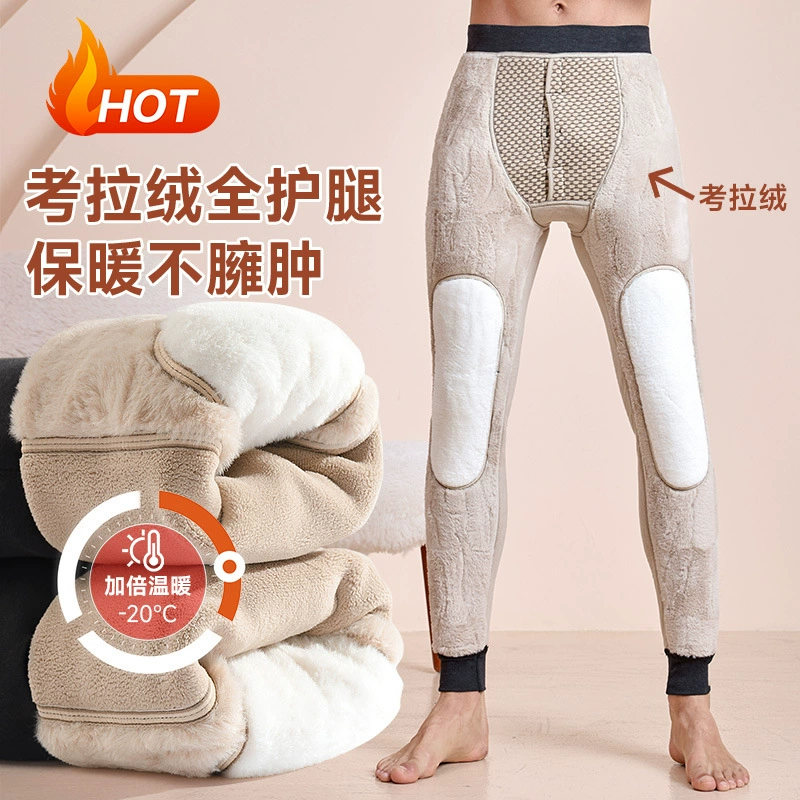 [Северо-восточный очень толстый] Зимние мужские леггинсы для талии и коленей теплые брюки с высокой талией и бархатными толстыми хлопковыми брюками большого размера