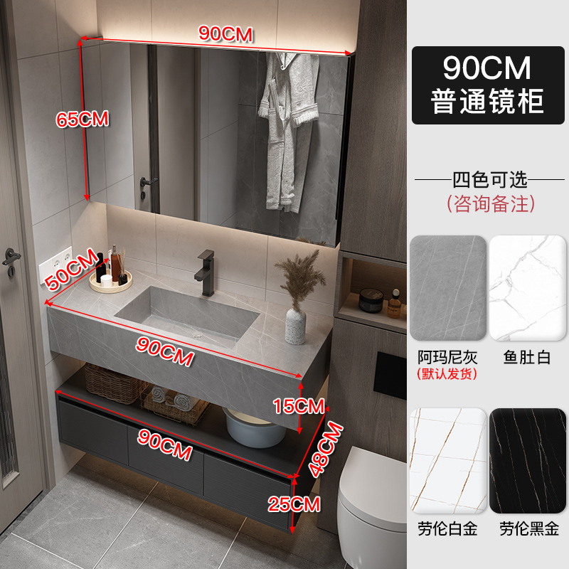 Rock placa integrada cuenca moderna minimalista baño gabinete combinación inteligente espejo gabinete lavabo baño lavabo combinación gabinete