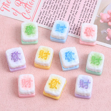 �����ؔ�錢����ʳ���ֹ�diy�����z��֬С�������Ь�۲������l