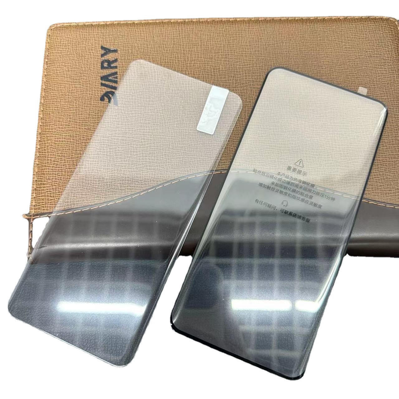 Adecuado para Xiaomi 13Ultra teléfono móvil película templada UV HD película templada borde pegamento templado película Xiaomi 13U lente