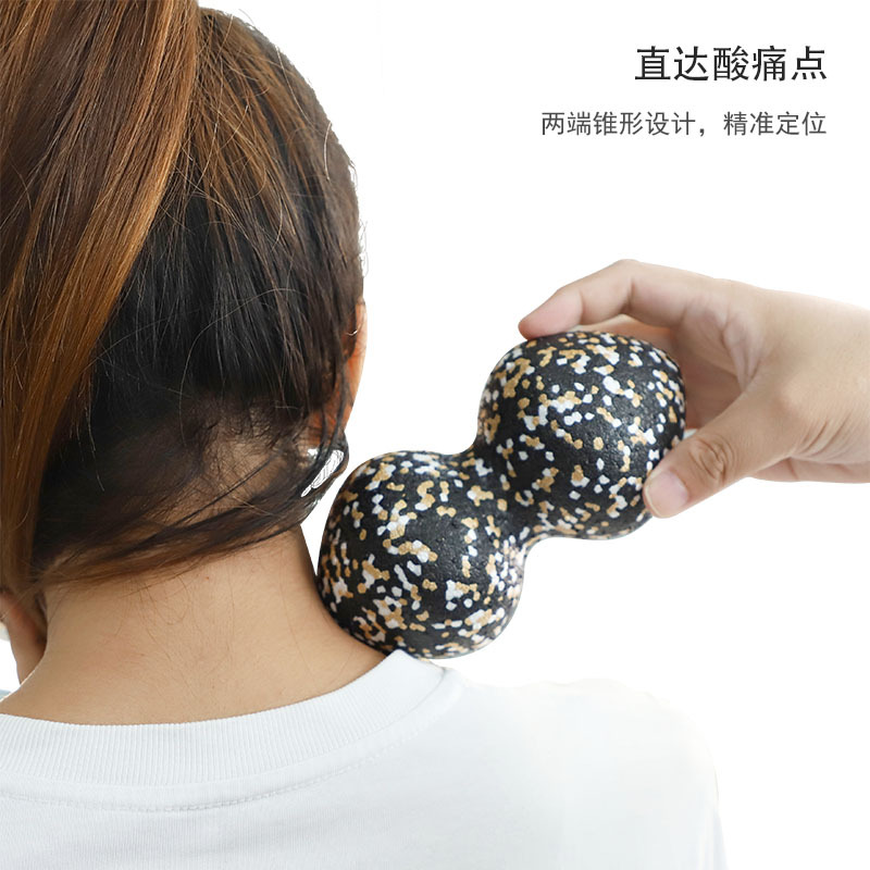 Bola de maní Bola de fascia EPP Bola de masaje relajación muscular agarre de la mano yoga fitness equilibrio bola pie relajación columna cervical