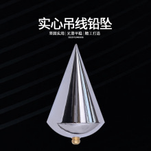 �Ӻ������ ���B����90�ȴ�ֱ�y�� �߾��ȹ��ؾ��N���l