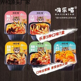 武汉振辞商贸有限公司