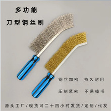 ���P�坍ˢ�����z��׃�μ��ܼӴ�䓽z�����ֱ��OӋ䓽zˢ���P����