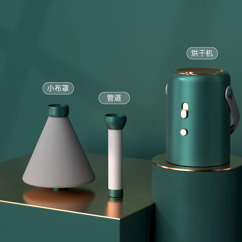 초록 [표준 + 건조 파이프]