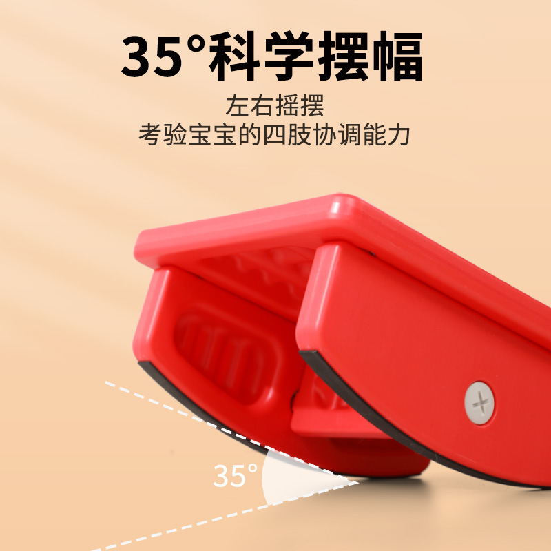 Plataforma de equilibrio sensorial de plástico entrenamiento sensorial de niños rehabilitación vestibular doméstica juguetes de educación temprana tabla de equilibrio tabla de sierra W