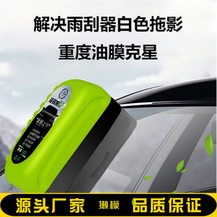 �H���Ĥ���ˢ�ض���Ĥ�坍ˢ�������ɫ��Ӱ�坍���Ĥ�坍��88