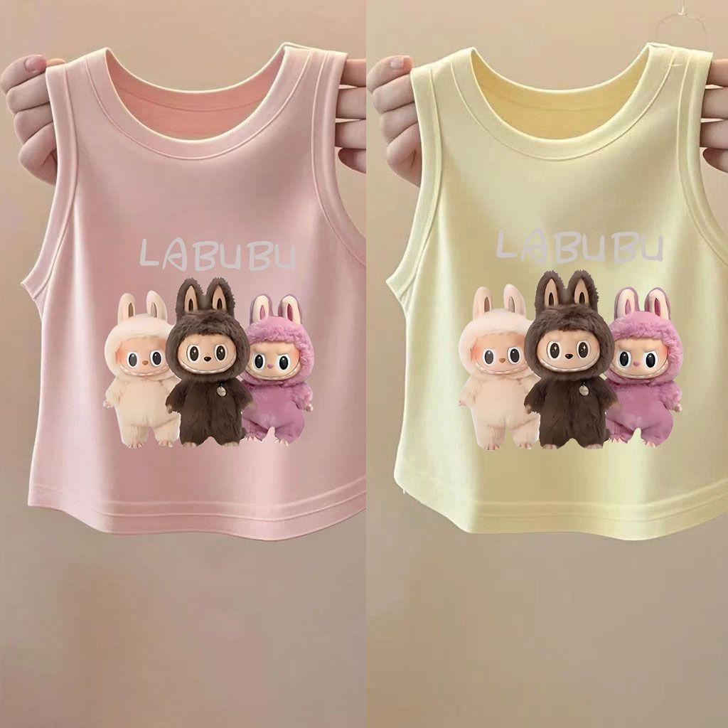Silk summer children's vest sleevless for men and women with a round…