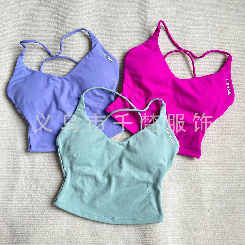 Dfyne Original Standard Aliexpress New High-Elastic Nylon Backless Cross New Yoga Seamless Fitness Camisole