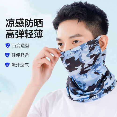 Amazon Summer Sun Protection Face Mask Cycling Delivery Ice Silk Magic Head Scarf Equipment Fishing Printed Head Cover