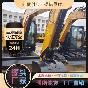 ������� ������һ75�ھ�C �����h�C�칤ƽ�ؙC����220�����C