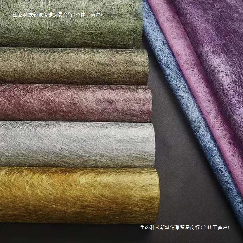 本鸢云丝纸diy鲜花包装材料蚕丝纸金银丝包装纸鲜花包装纸