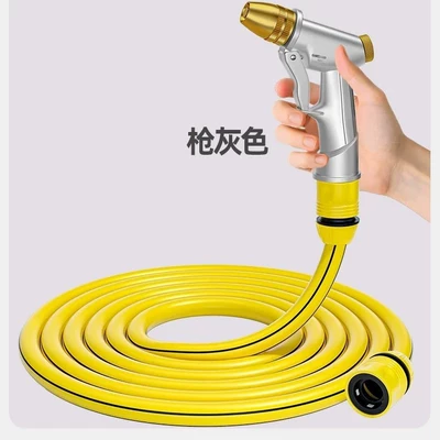 High pressure car wash water gun – powerful floor cleaning nozzle
