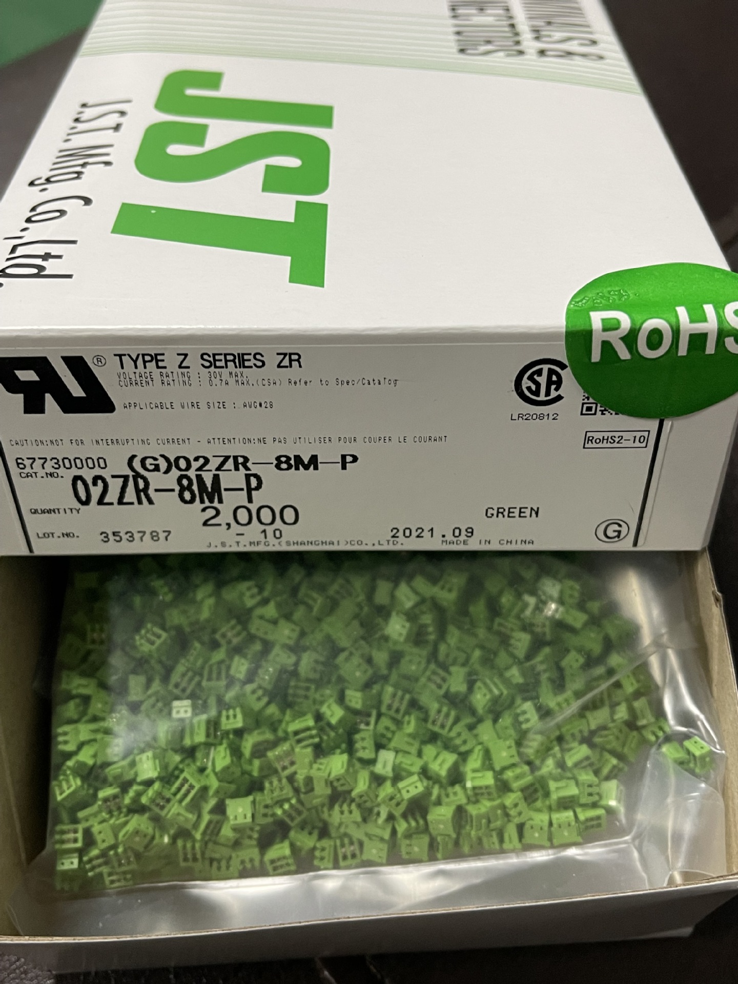 现货供应正品 JST 02ZR-8M-P  刺破连接器精密插头快插直插式