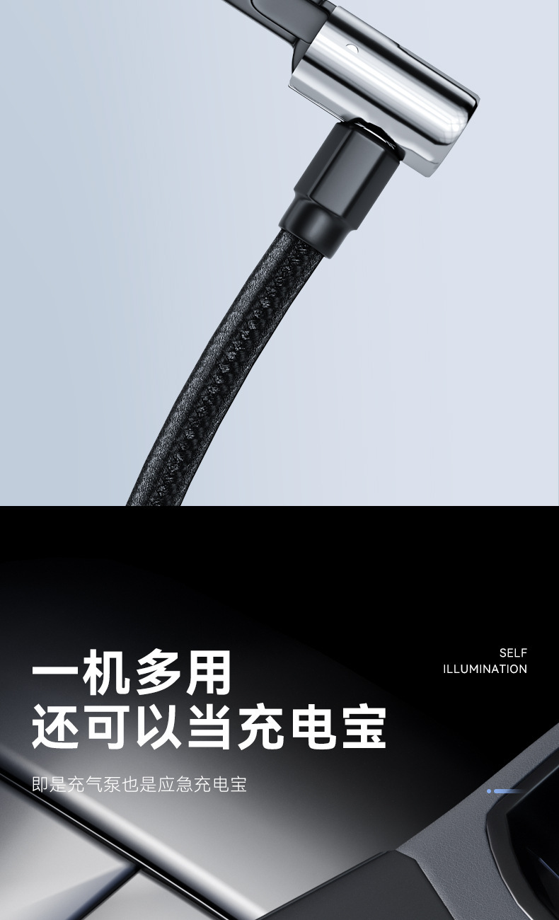 Car Air Pump Wireless Portable Digital Display Dual Pump High-Pressure Fast-Charging Tire Air Pump Car Motorcycle Inflator