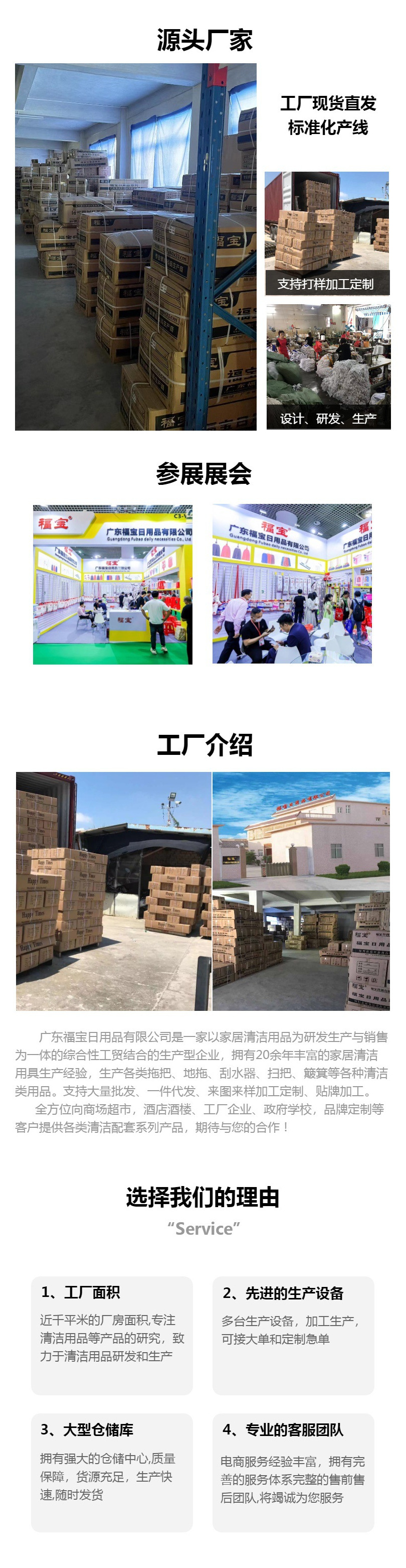 O1CN01x6GFvt1Bs2q7uObpG_!!0-0-